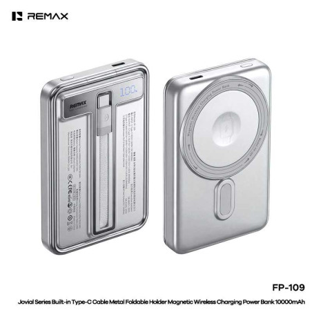 REMAX Magnetic Power Bank FP-109 – 10,000 mAh silver