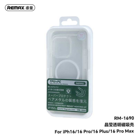 REMAX Coque magnétique RM-1690 / RMC-2 pour iPhone 16 – Transparent