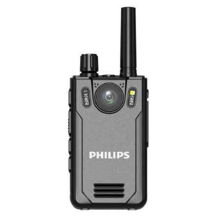 Enregistreur Audio - Vidéo VTR8300 - Philips · Smarty Paris 
