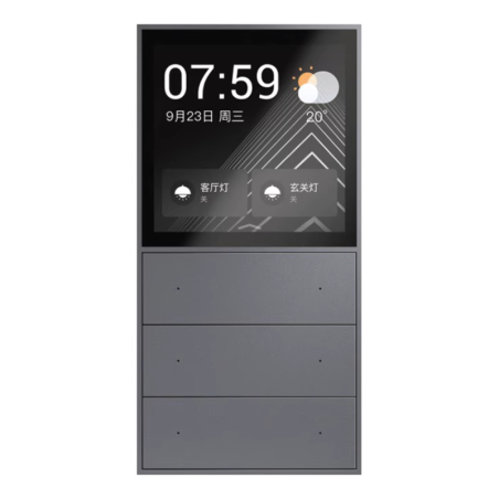 Panneau intelligent MixPad S tout-en-un passerelle super, co