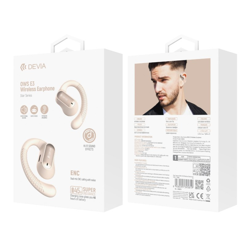 Wireless Earbuds Devia Star OWS E3 EM055 – Bluetooth 10h Beige