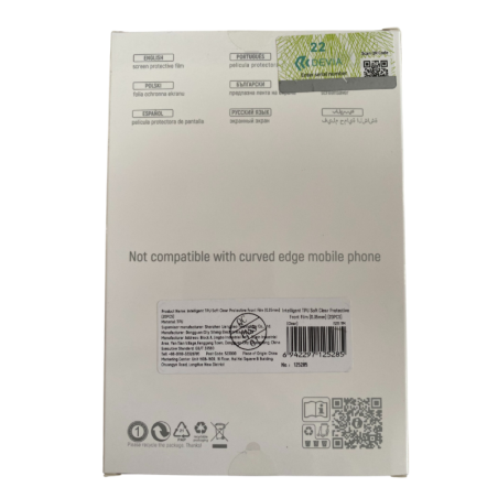 Film Protection Confidentialité Universel TPU