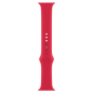 Apple Watch Band MP6Y3CH/A – 38/40/41mm Red Apple Watch Band MP6Y3CH/A – 38/40/41mm Red