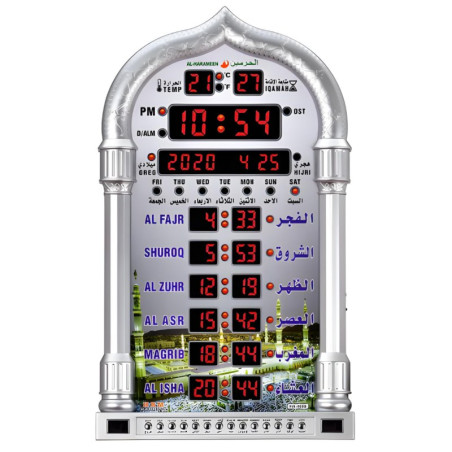 Horloge murale LED Azan islamique ECO – Argent avec télécommande