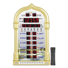 Horloge murale Azan LED ECO or | Smarty
