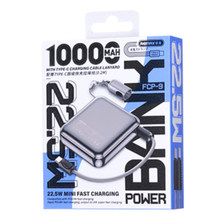 Power Bank Mini en Alliage d’Aluminium avec Lanière à Charge